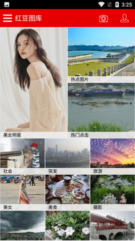 Screenshot_20220510-152558