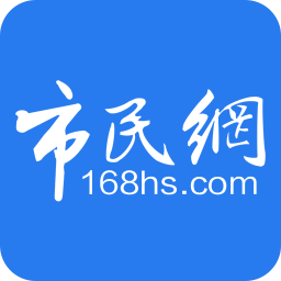 黄山市民网2022最新版