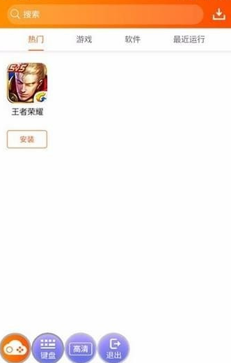 多多云手机自动挂机脚本