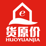 货原价电商购物App官方版