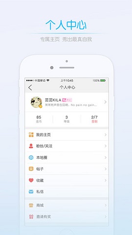 莆田小鱼网2022最新版本