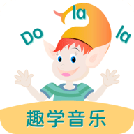 趣学音乐全课程免费版