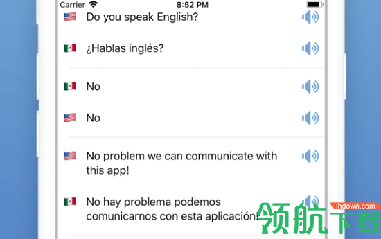 VT语音专家语音识别翻译APP