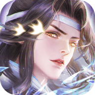 仙灵修真剑墟剑神官方正版