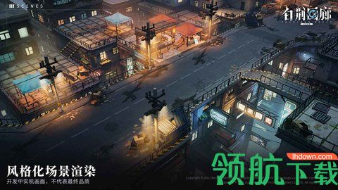 白荆回廊手游 (3)