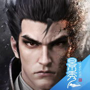 乱世逐鹿最新公测版