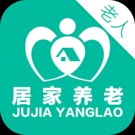 智慧养老综合服务平台老人版APP