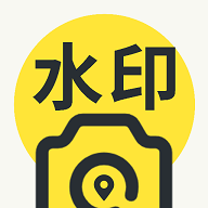 水印标记地点相机免费版