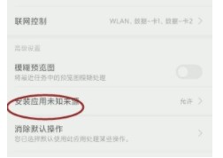 7k7k游戏盒子破解版