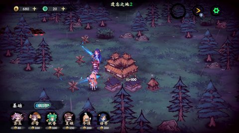这里有妖2022最新版
