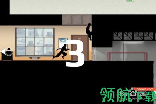 矢量跑酷中文破解版