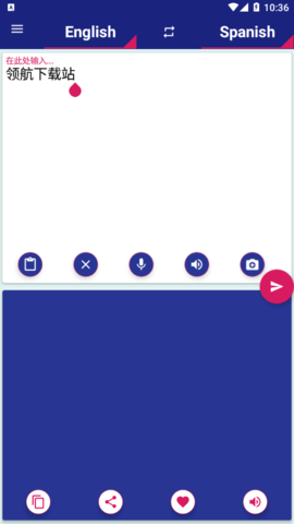 All Language Translator全语言翻译APP