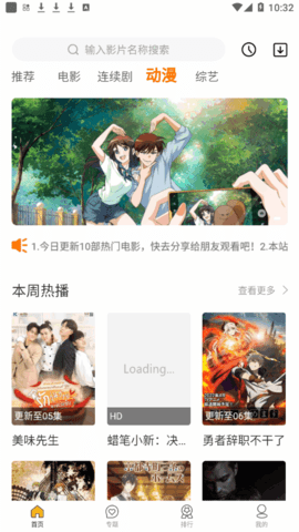 阿哥影院2022最新版
