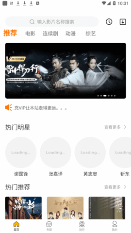 阿哥影院2022最新版