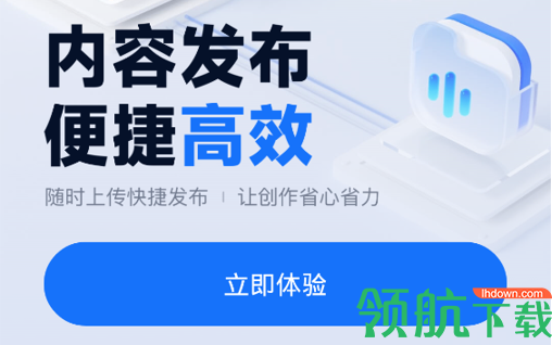 声播2023最新版