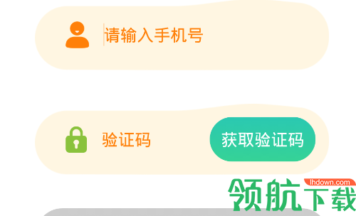 趣弹AI钢琴官方版