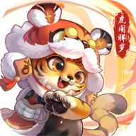 桃花源记安卓版