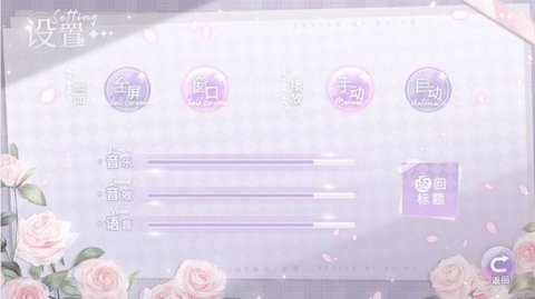 天后计划2022最新版
