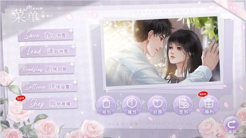 天后计划2022最新版
