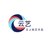 云艺藏数字藏品APP