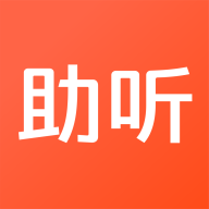 左点之声2022最新版