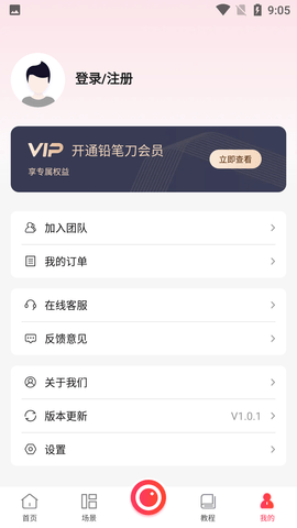 Screenshot_20220512-090511