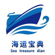 海运宝典官方版
