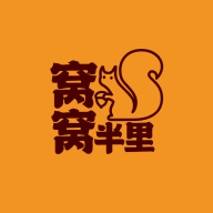 窝窝半里(外卖优惠)App