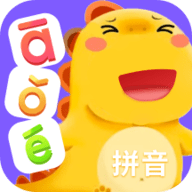 拼音点读助手免费版