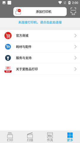Screenshot_20220513-140007