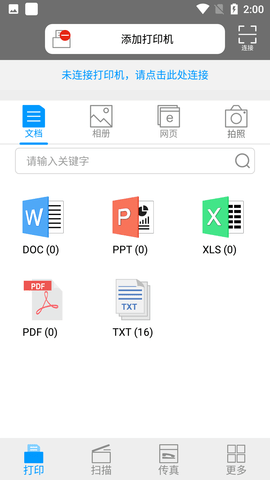 Screenshot_20220513-140001