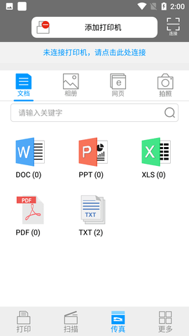 Screenshot_20220513-140005
