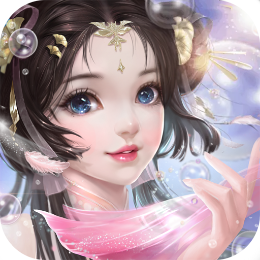 神舞九州无限元宝钻石版