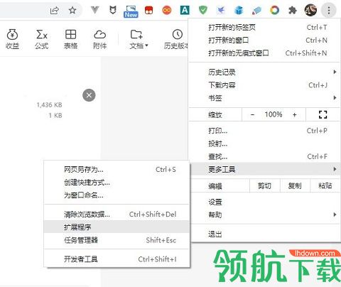油猴插件破解VIP版