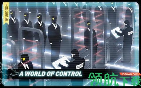 矢量跑酷中文破解版