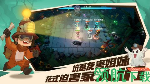 古堡派对手游破解版