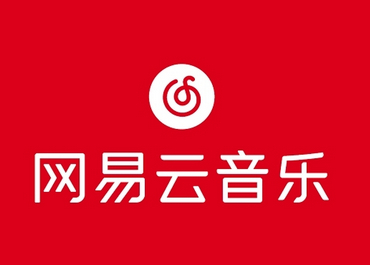 网易云音乐访客记录在哪里 网易云音乐访客记录怎么看