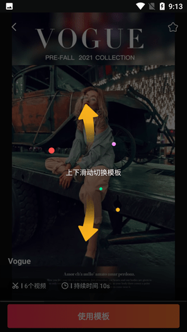 Screenshot_20220513-091357