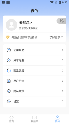 Screenshot_20220513-093207
