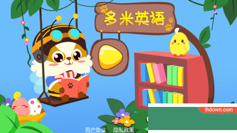 幼儿早教英语免费版