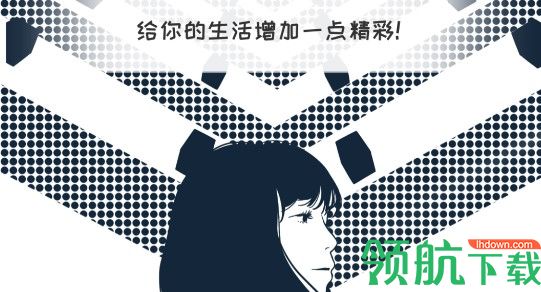 cc相机APP免费版