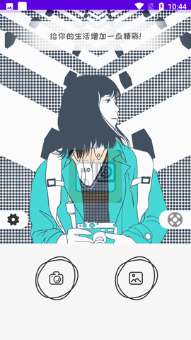 cc相机 (1)