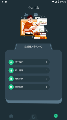 sys二维码制作手机版