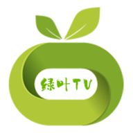 绿叶TV至尊会员版