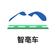 智亳车停车服务软件app