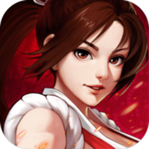 格斗王者拳皇安卓最新版