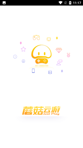 蘑菇下载器正版免付费