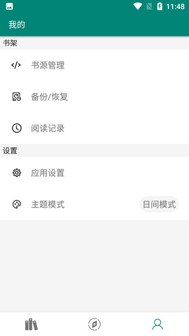 Screenshot_20220515-114837