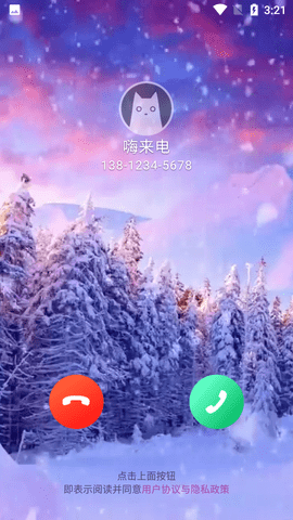 Screenshot_20220516-152115