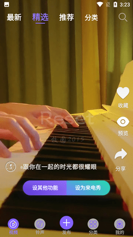 Screenshot_20220516-152311